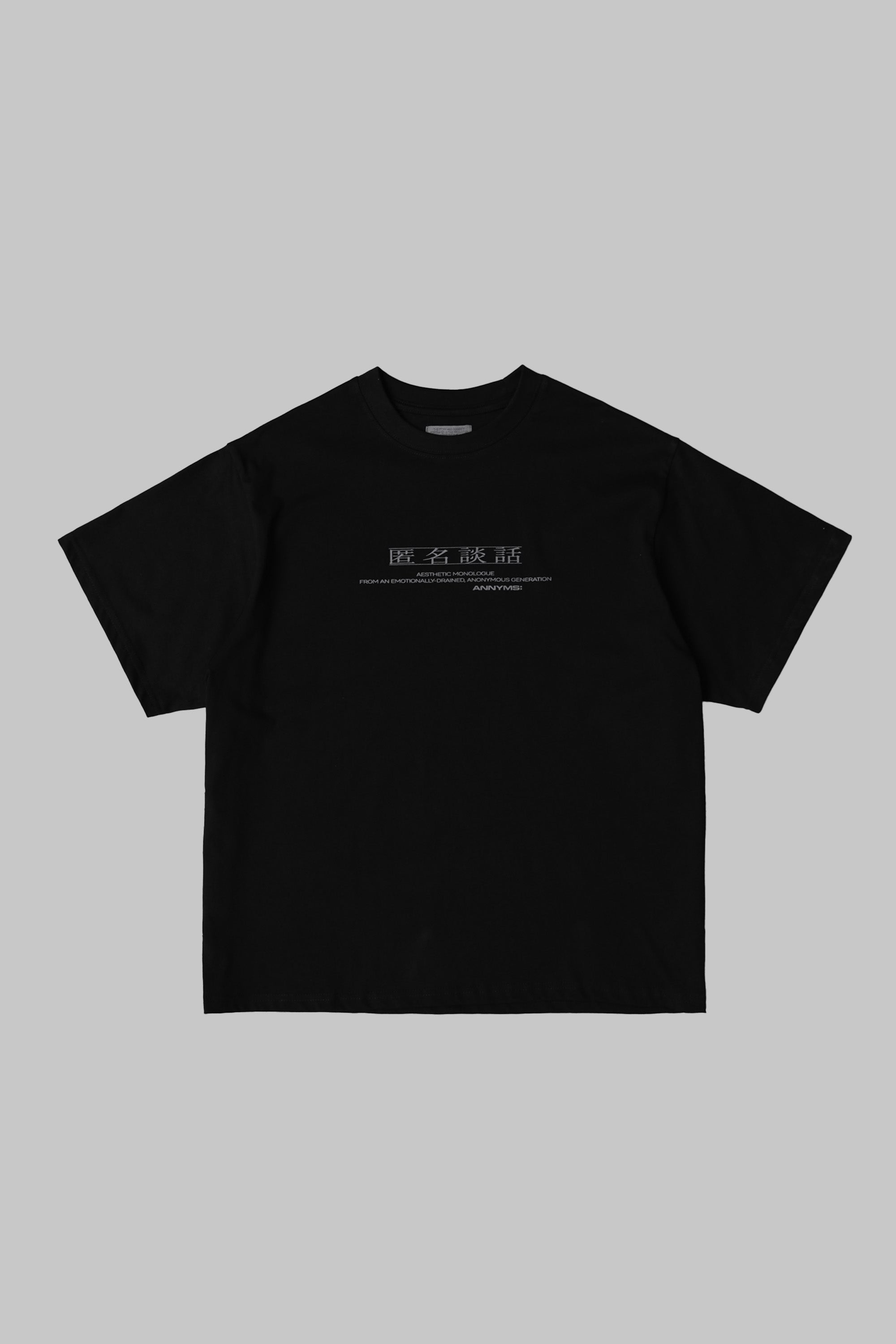 ANONYMOUS TALKING S26 SS03 nì míng tán huà Pleate Tee