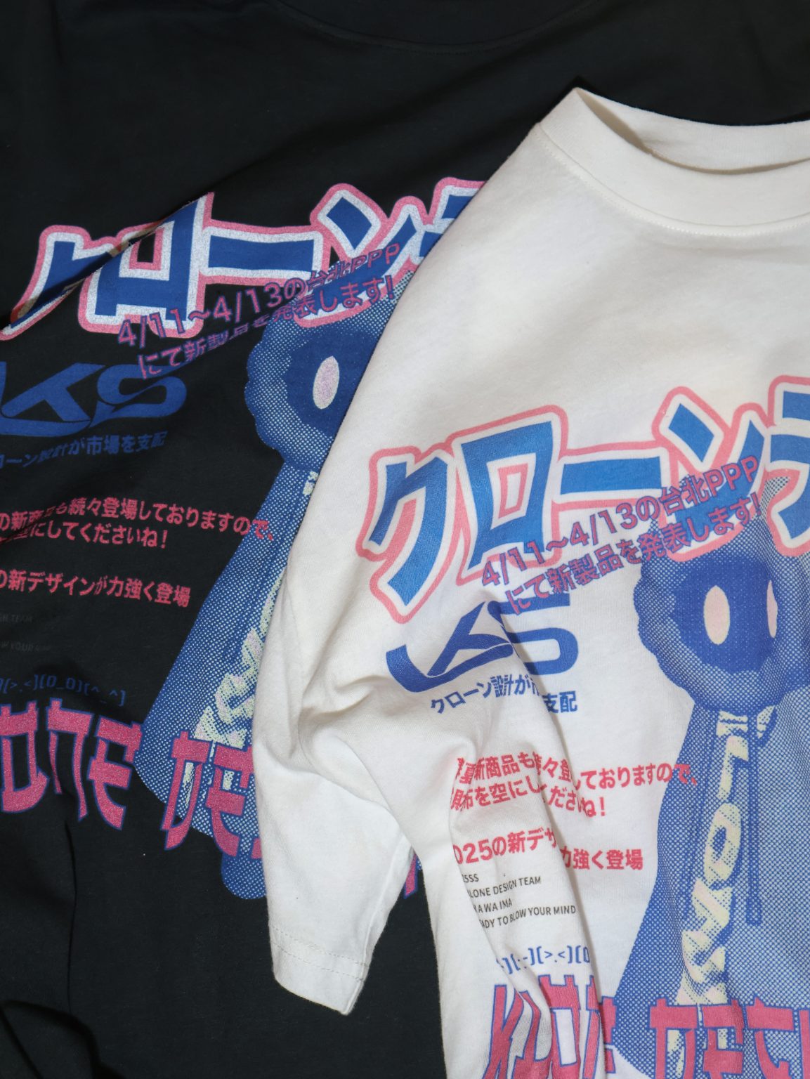 KLONE - Magazine tee