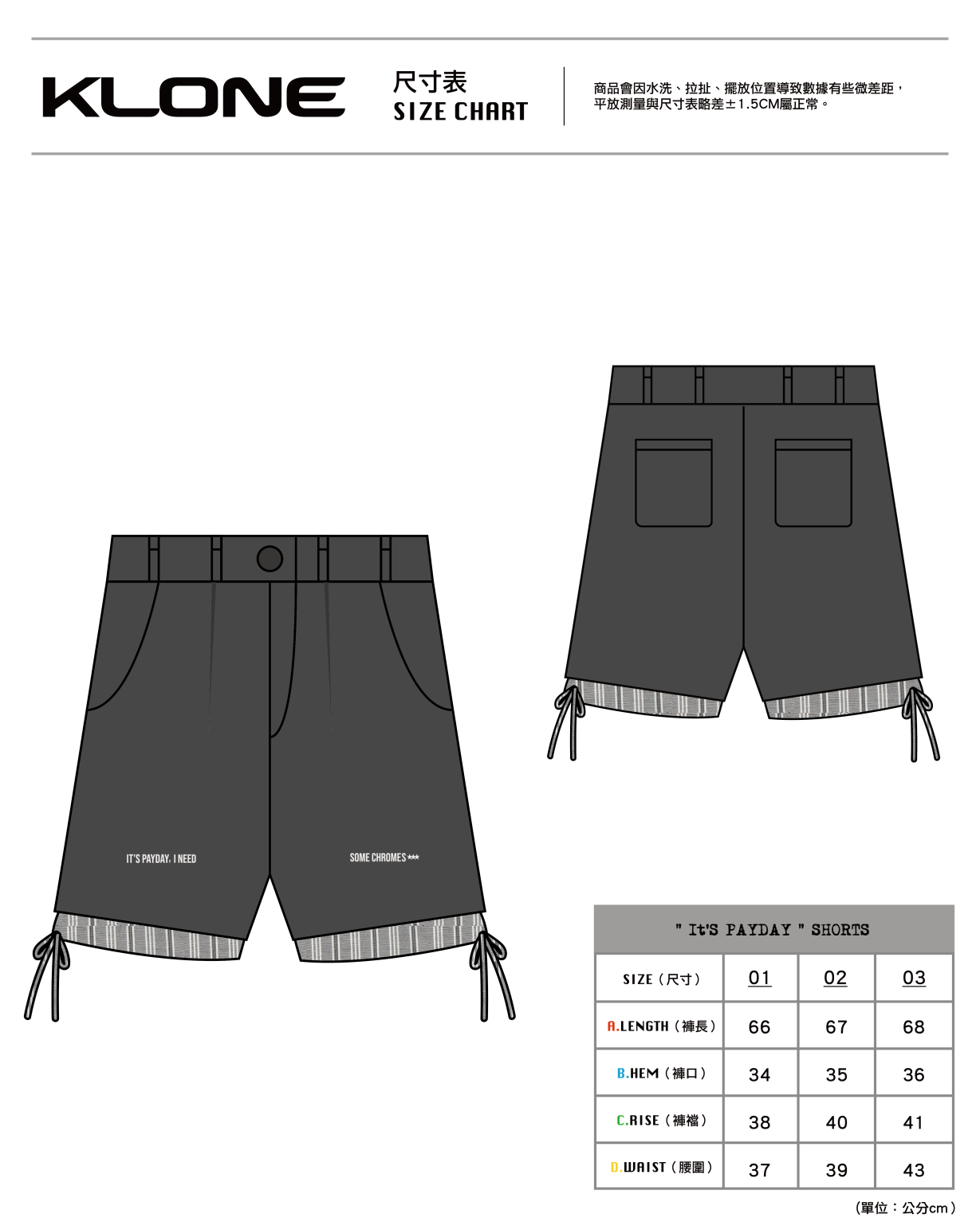 KLONE - Payday Shorts