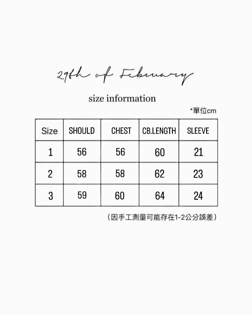 29offeb - SS26 Raw Edge Layer Tee