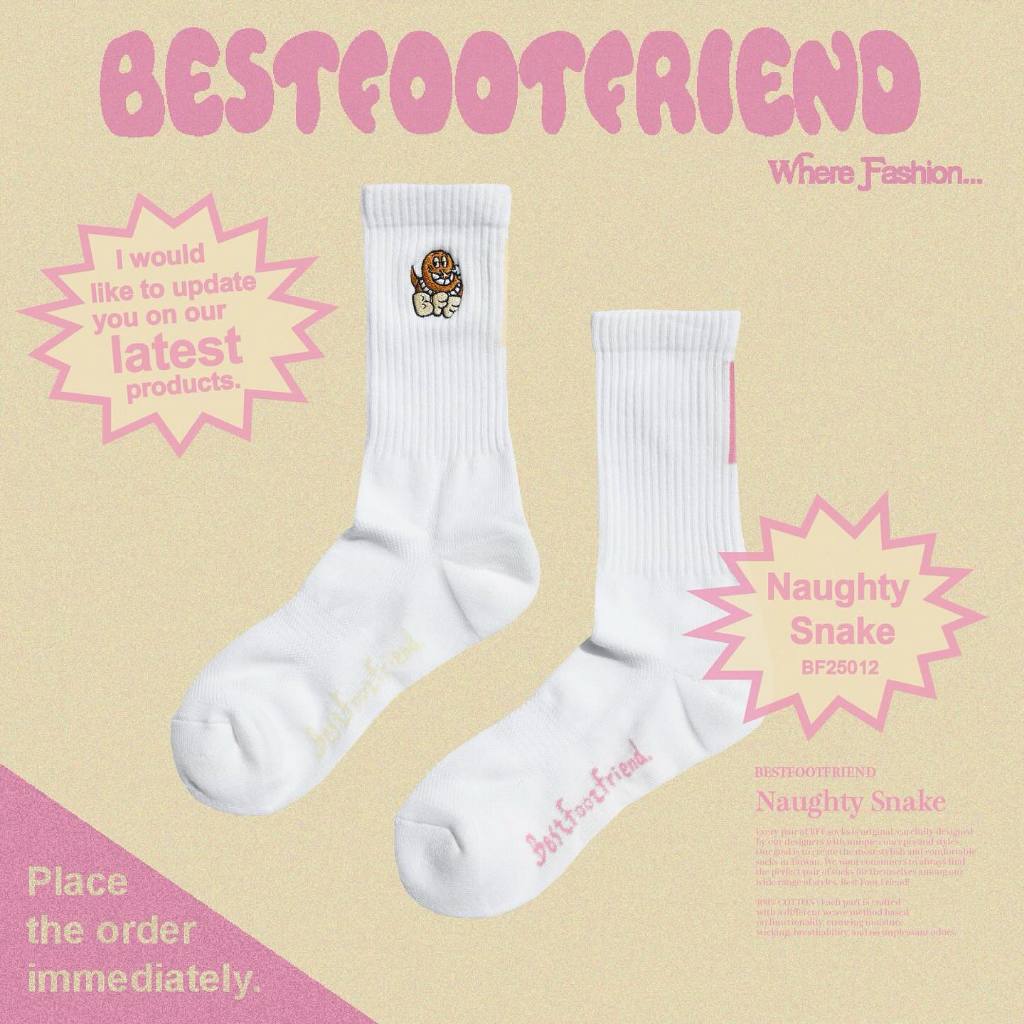 BEST FOOT FRIEND - BF25012:Naughty Snake頑皮蛇