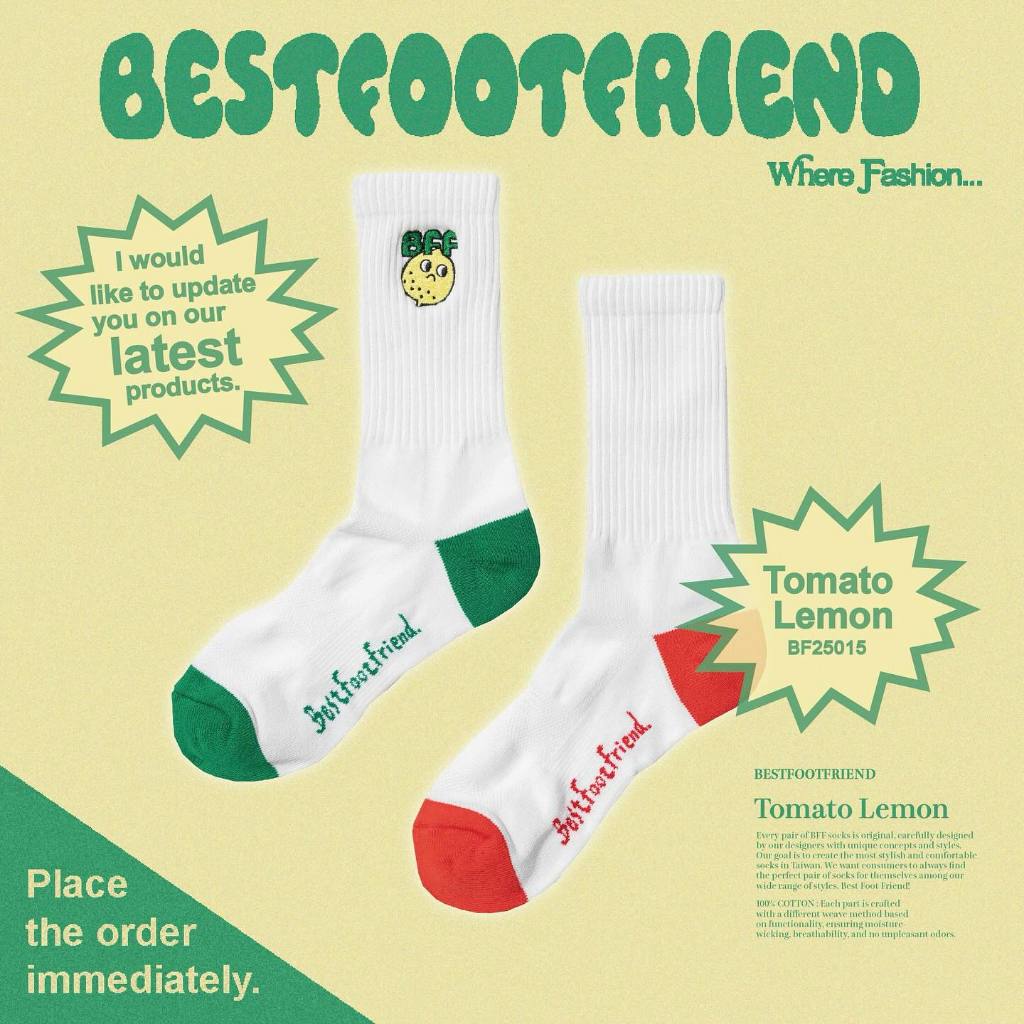 BEST FOOT FRIENDS - Tomato Lemon番茄檸檬