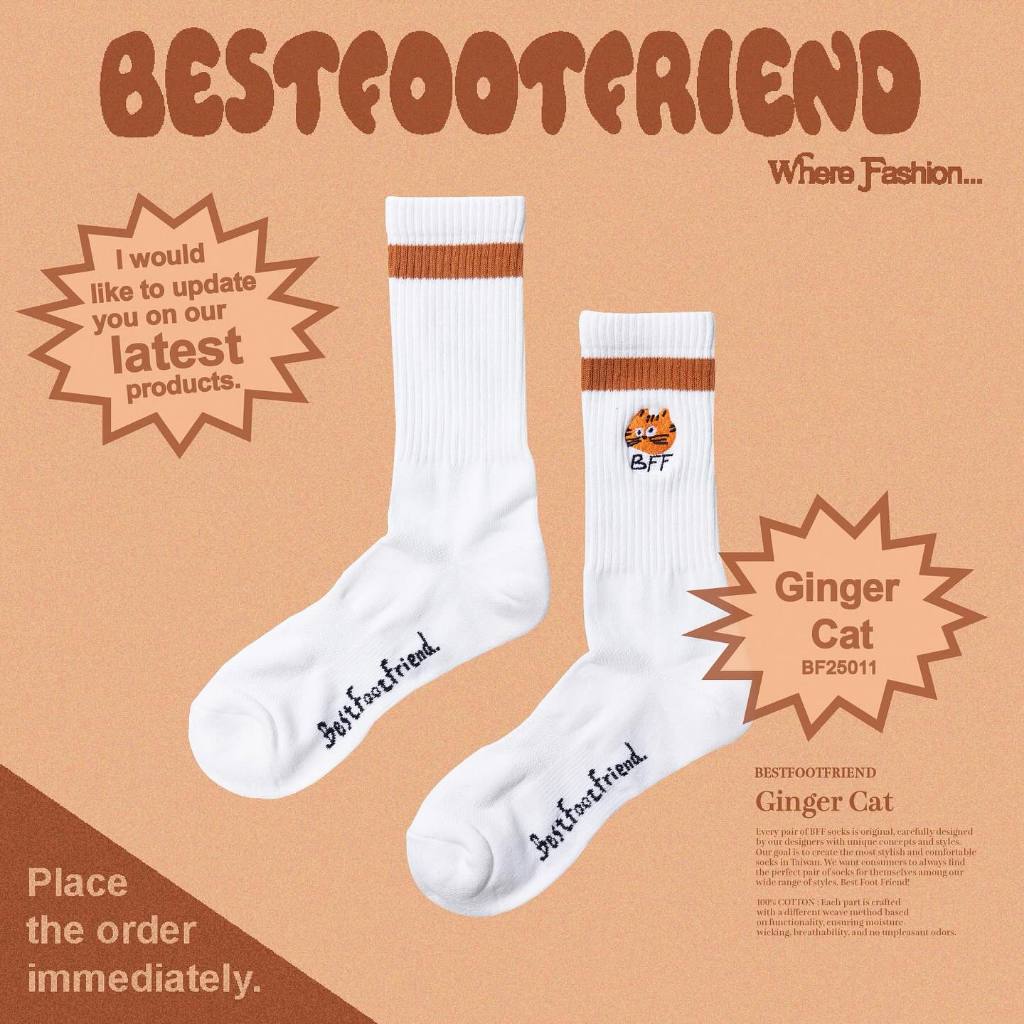 BEST FOOT FRIEND - BF25011:Ginger Cat橘貓