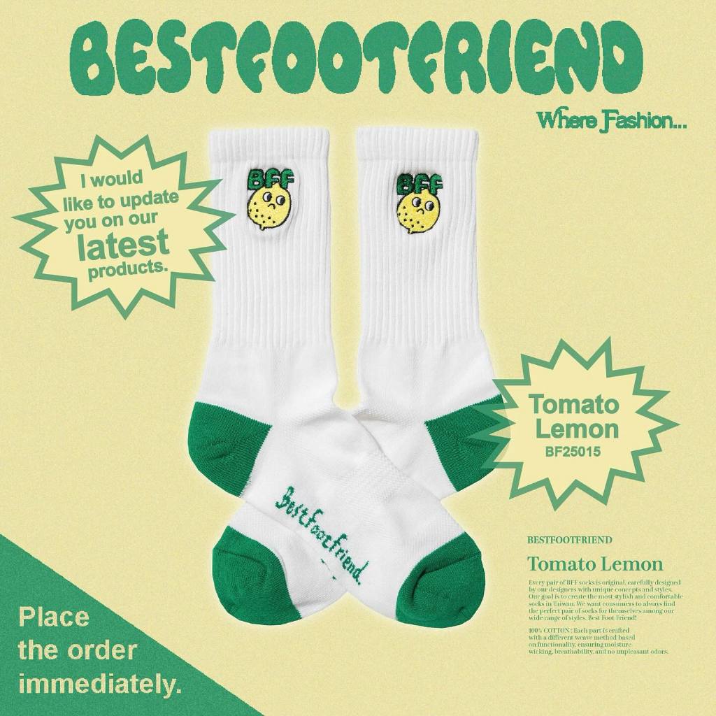 BEST FOOT FRIENDS - Tomato Lemon番茄檸檬