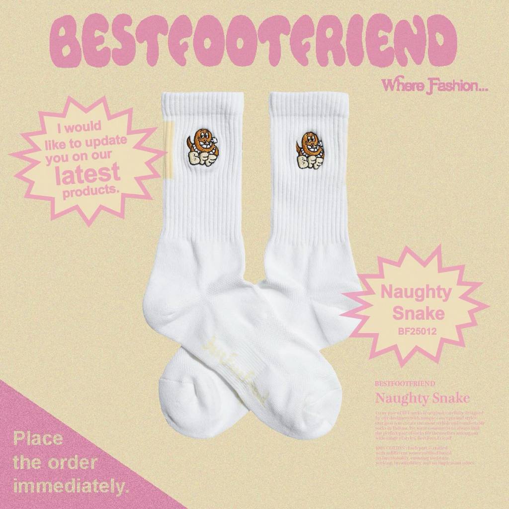 BEST FOOT FRIEND - BF25012:Naughty Snake頑皮蛇