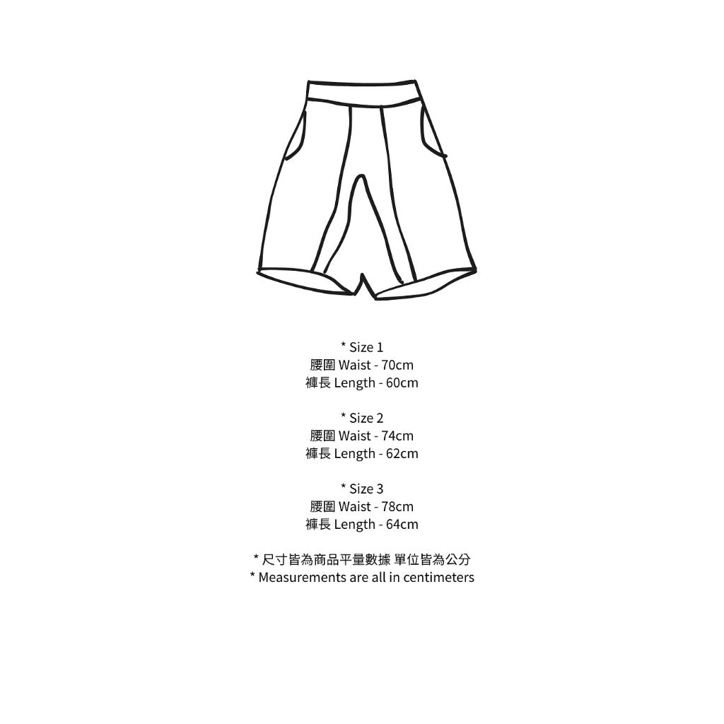 E’TREALOUEST - Below Knee Pants