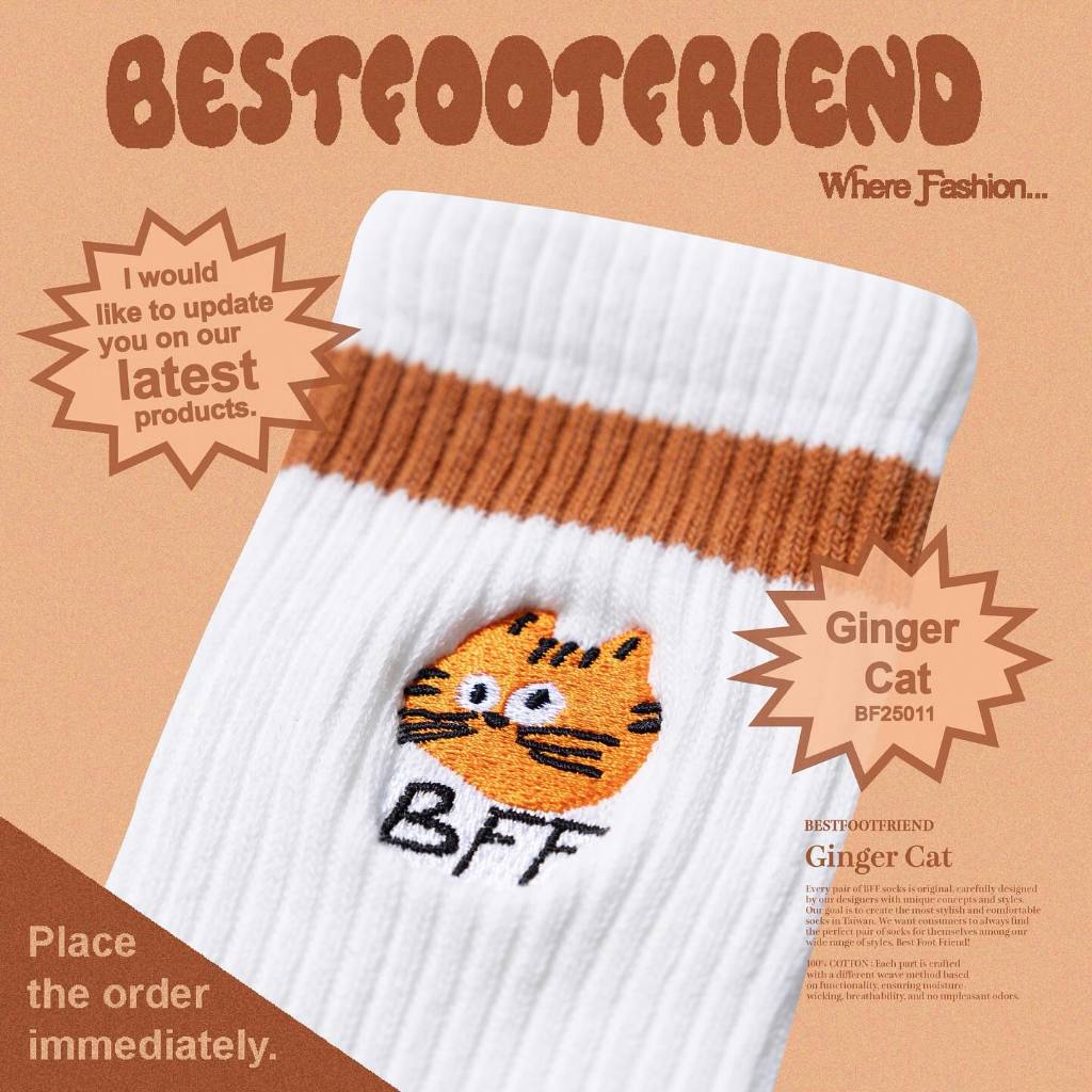 BEST FOOT FRIEND - BF25011:Ginger Cat橘貓