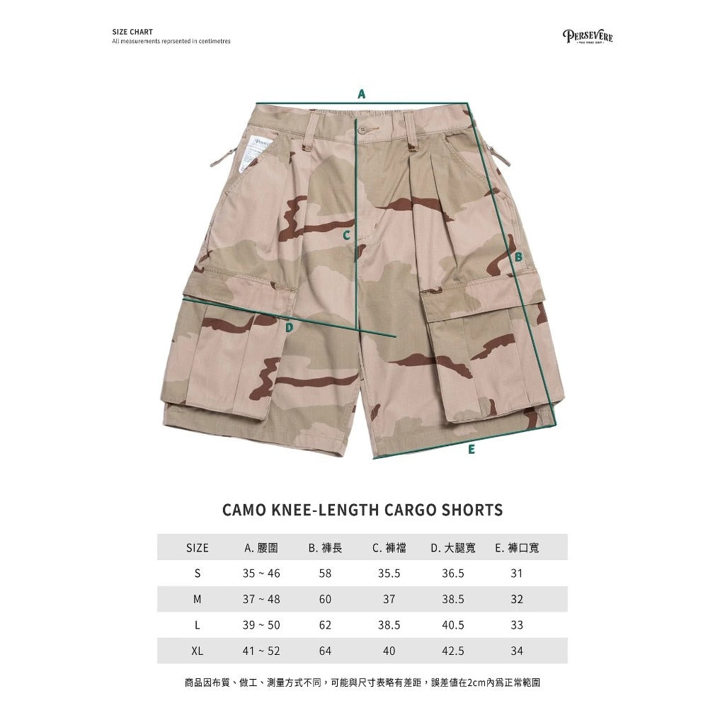 PERSEVERE CAMO KNEE-LENGTH CARGO SHORTS