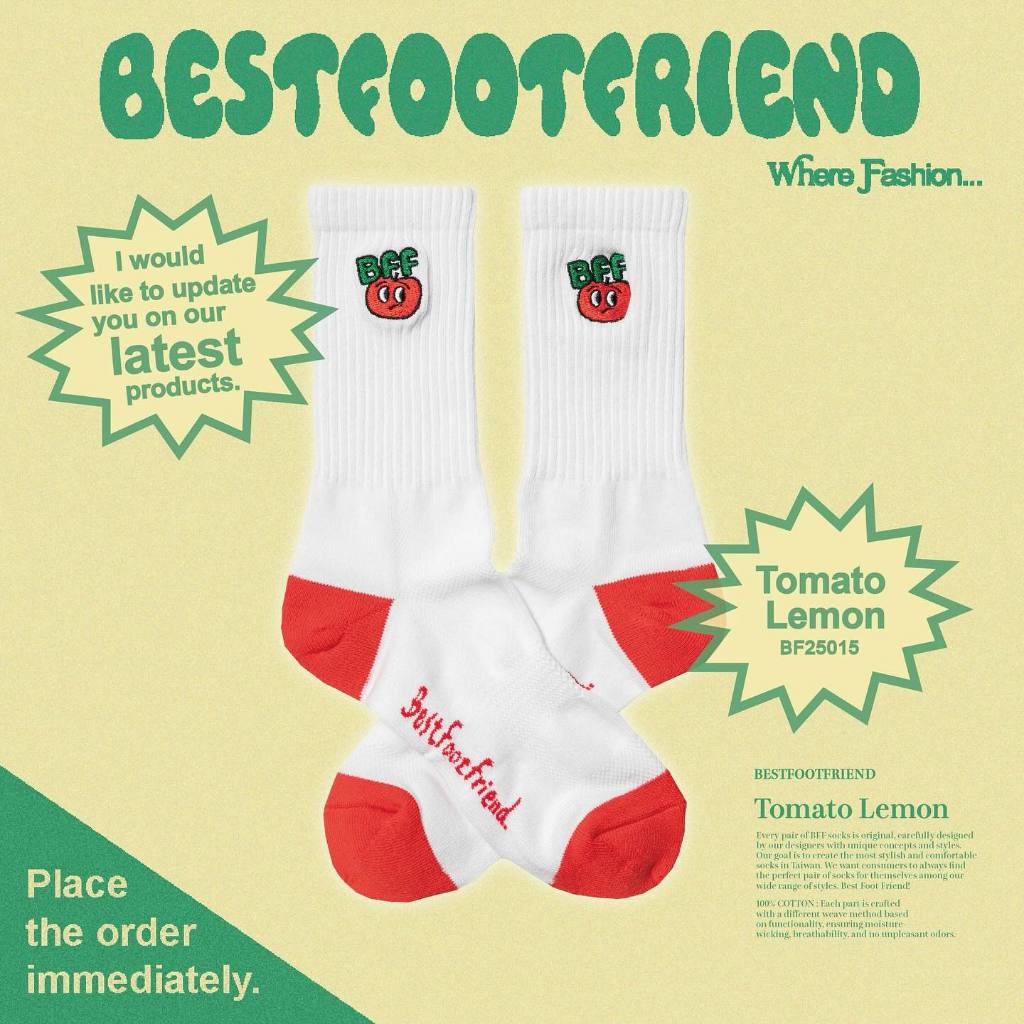 BEST FOOT FRIENDS - Tomato Lemon番茄檸檬