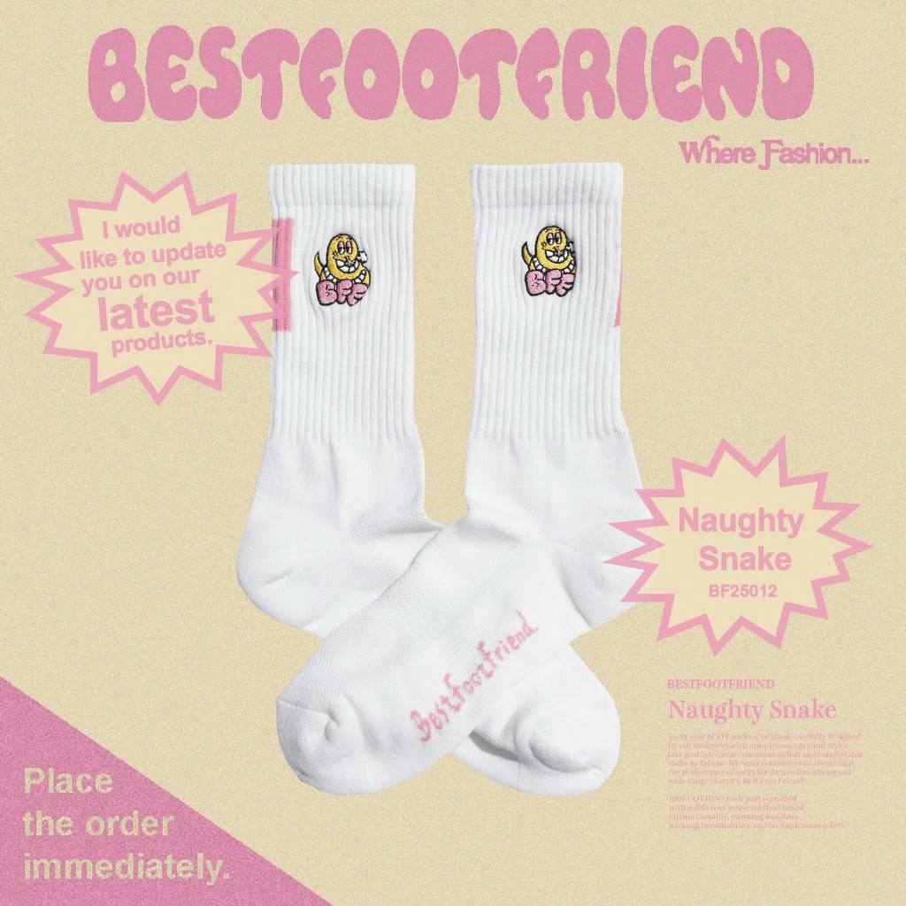BEST FOOT FRIEND - BF25012:Naughty Snake頑皮蛇