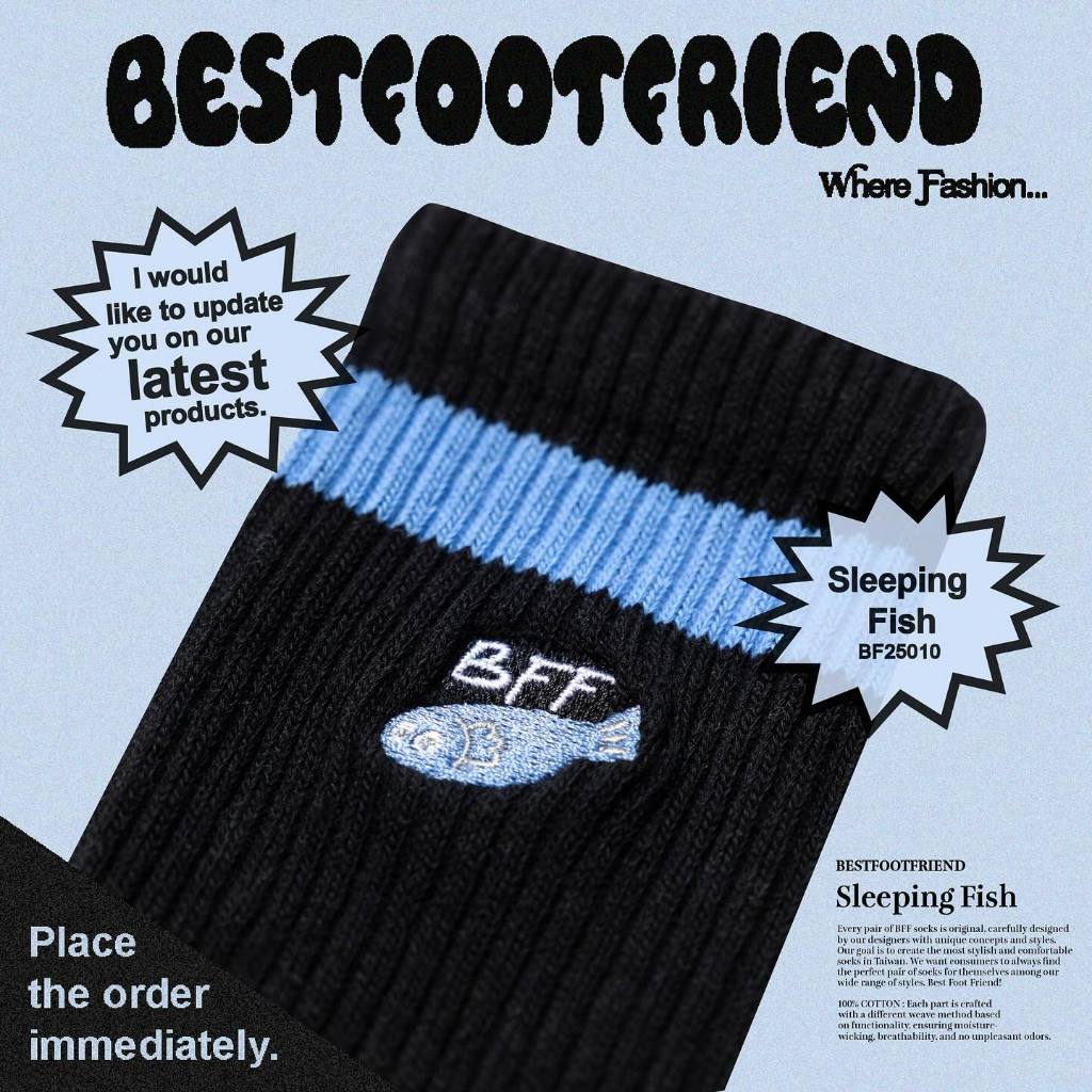 BEST FOOT FRIEND - BF25010:Sleeping Fish睡夢中的魚