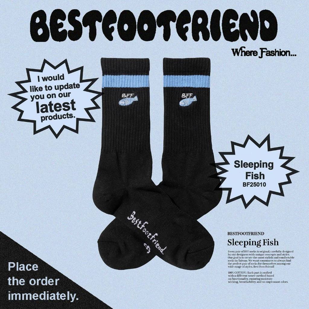 BEST FOOT FRIEND - BF25010:Sleeping Fish睡夢中的魚