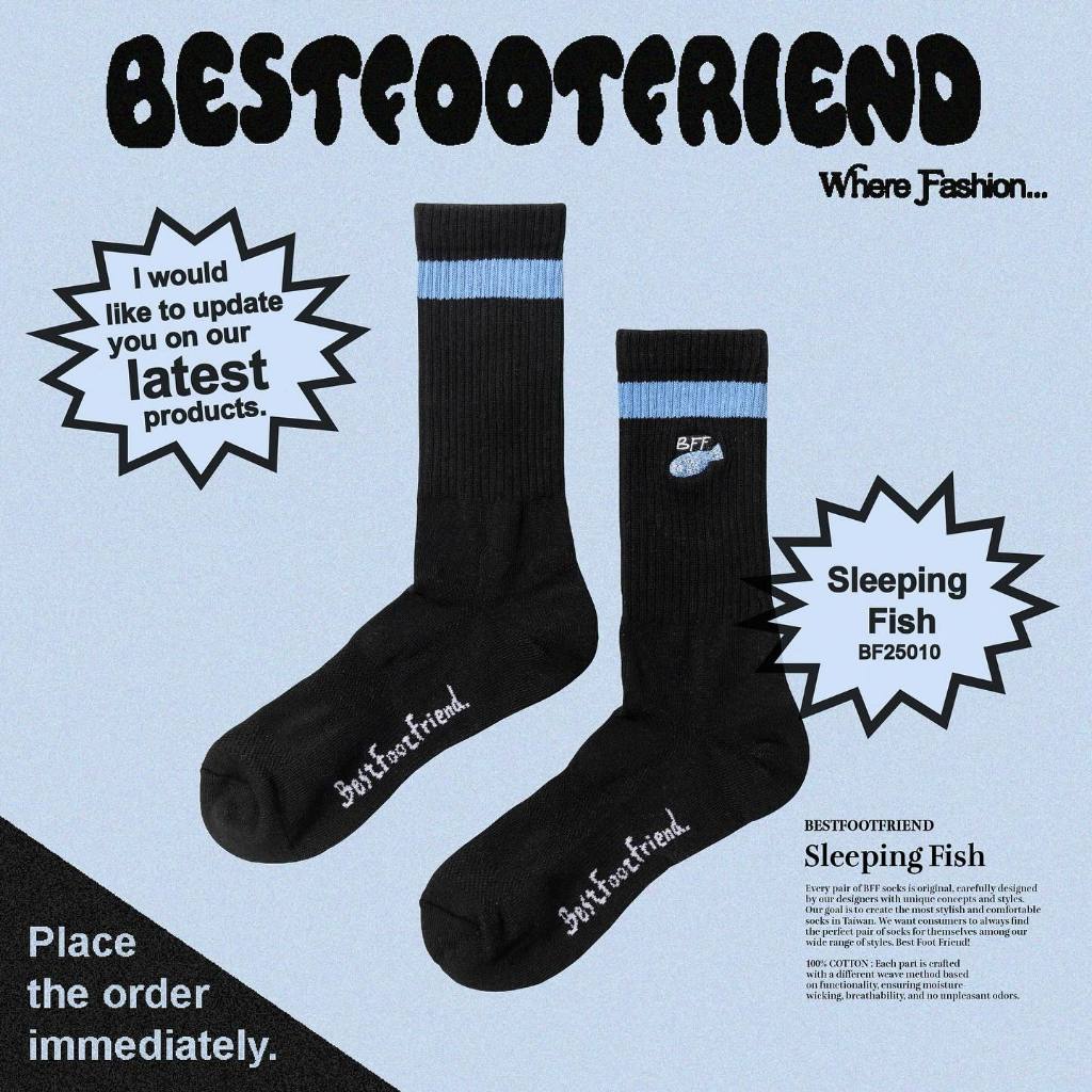 BEST FOOT FRIEND - BF25010:Sleeping Fish睡夢中的魚