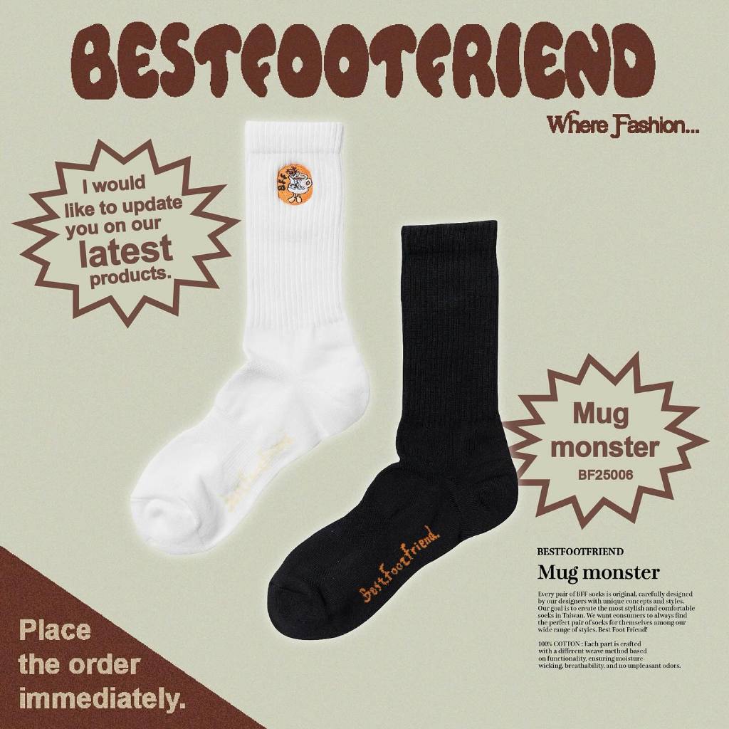 BEST FOOT FRIENDSBFF - Mug monster🧦