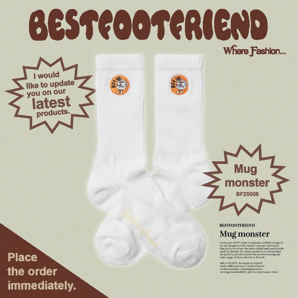 BEST FOOT FRIENDSBFF - Mug monster🧦