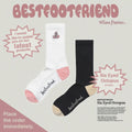 BEST FOOT FRIENDS - Six eyed Octopus 六眼章魚怪