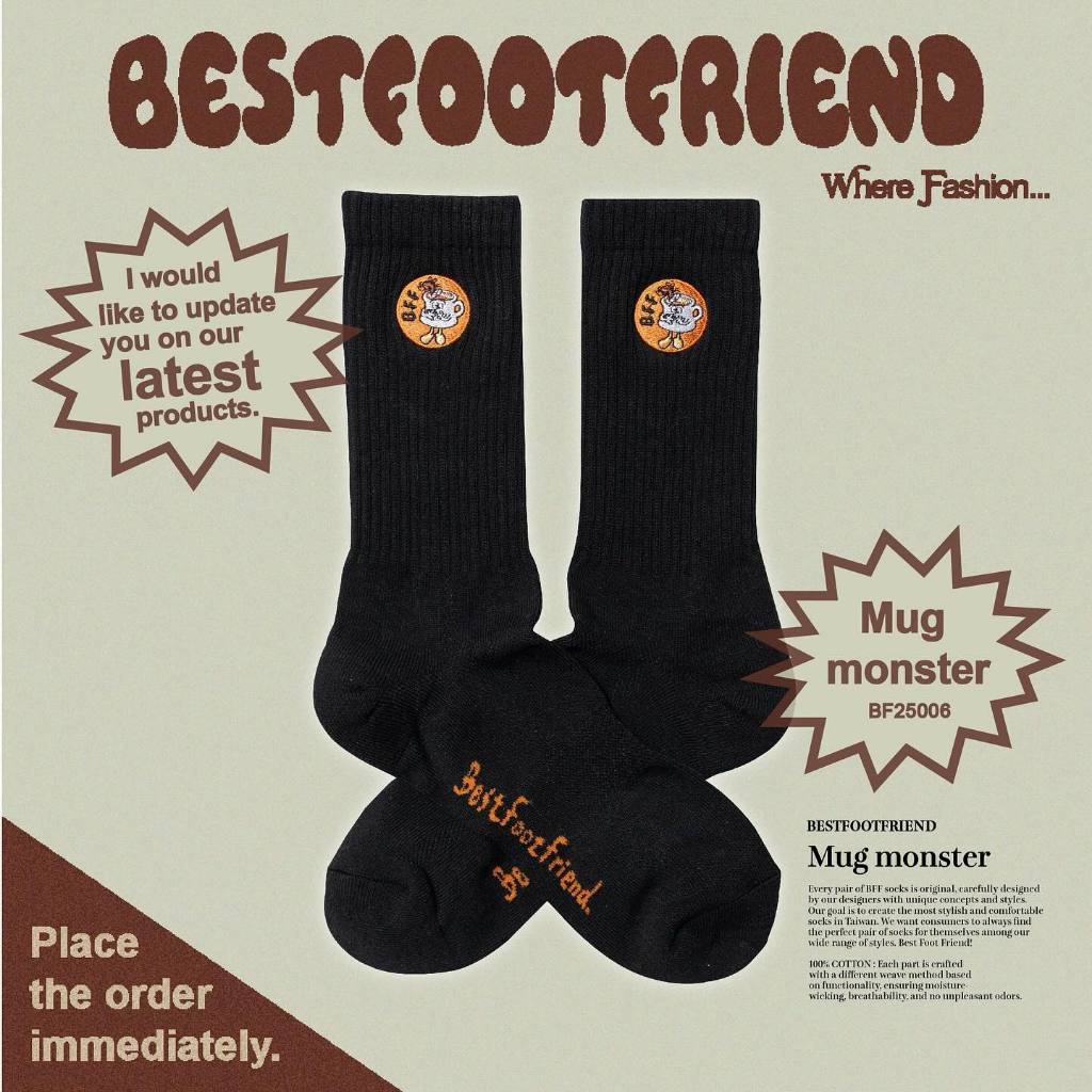 BEST FOOT FRIENDSBFF - Mug monster🧦