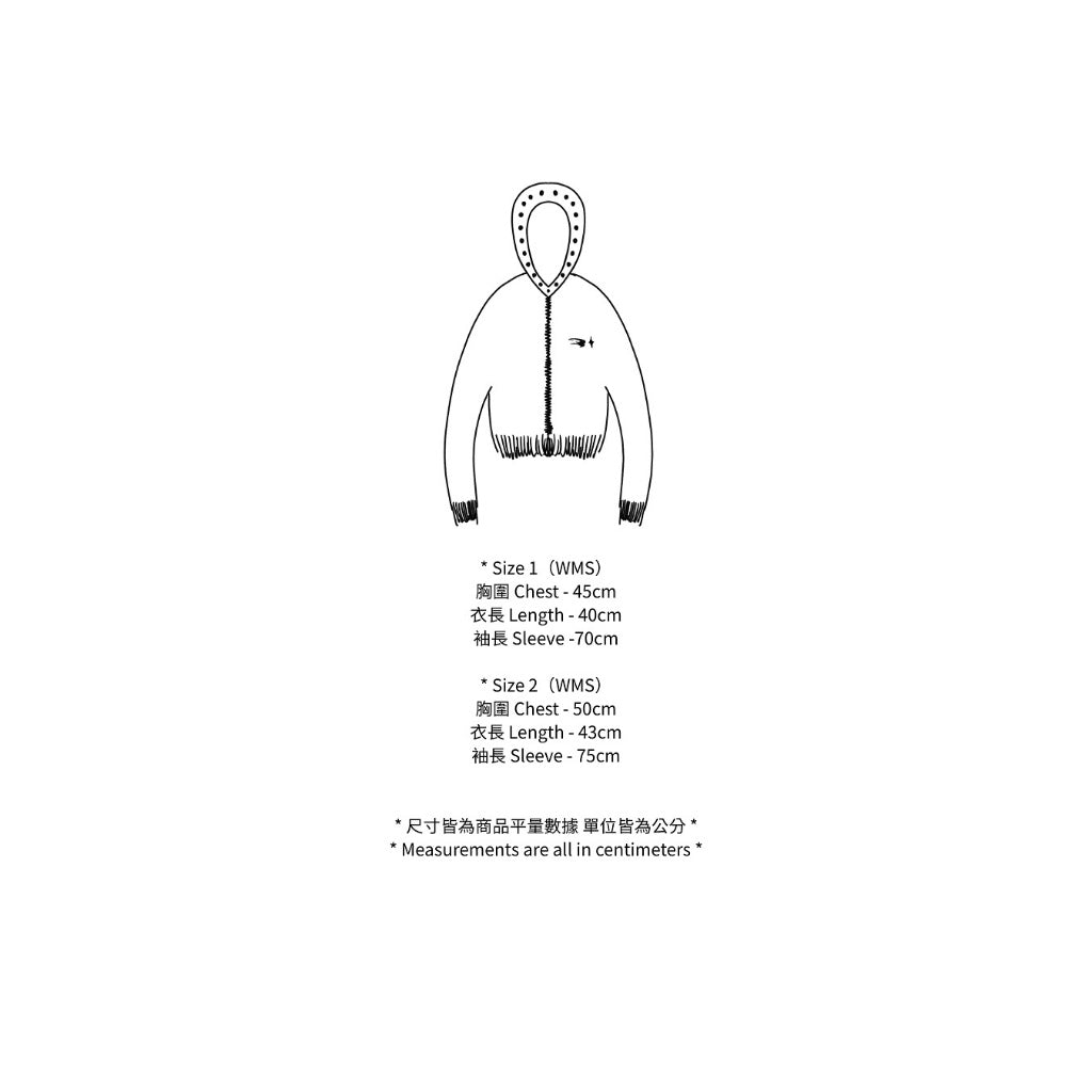 E’TREALOUEST - 25AW  WMS Destroyed Knit Zipper Sweater