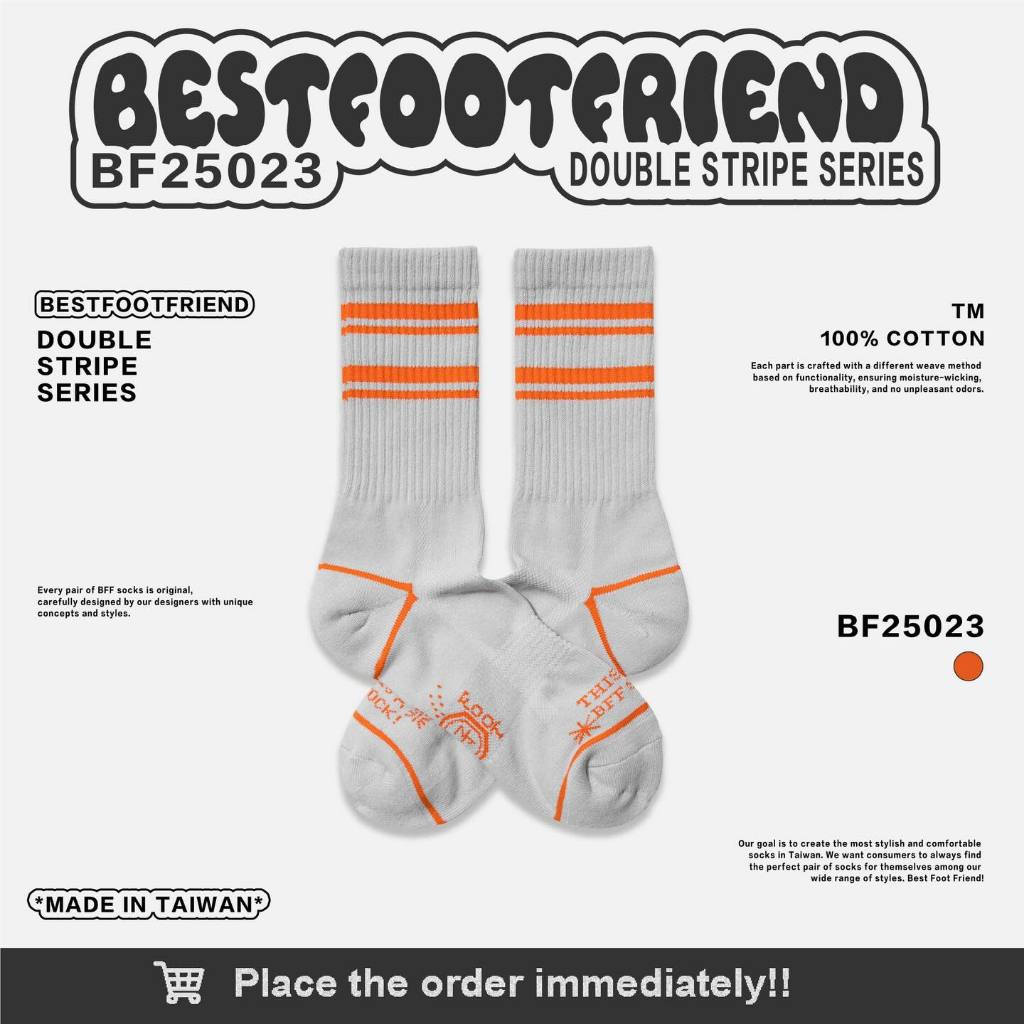 BEST FOOT FRIENDS - Double Stripe series