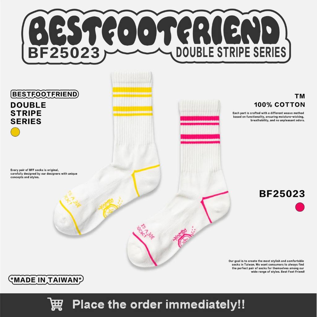 BEST FOOT FRIENDS - Double Stripe series