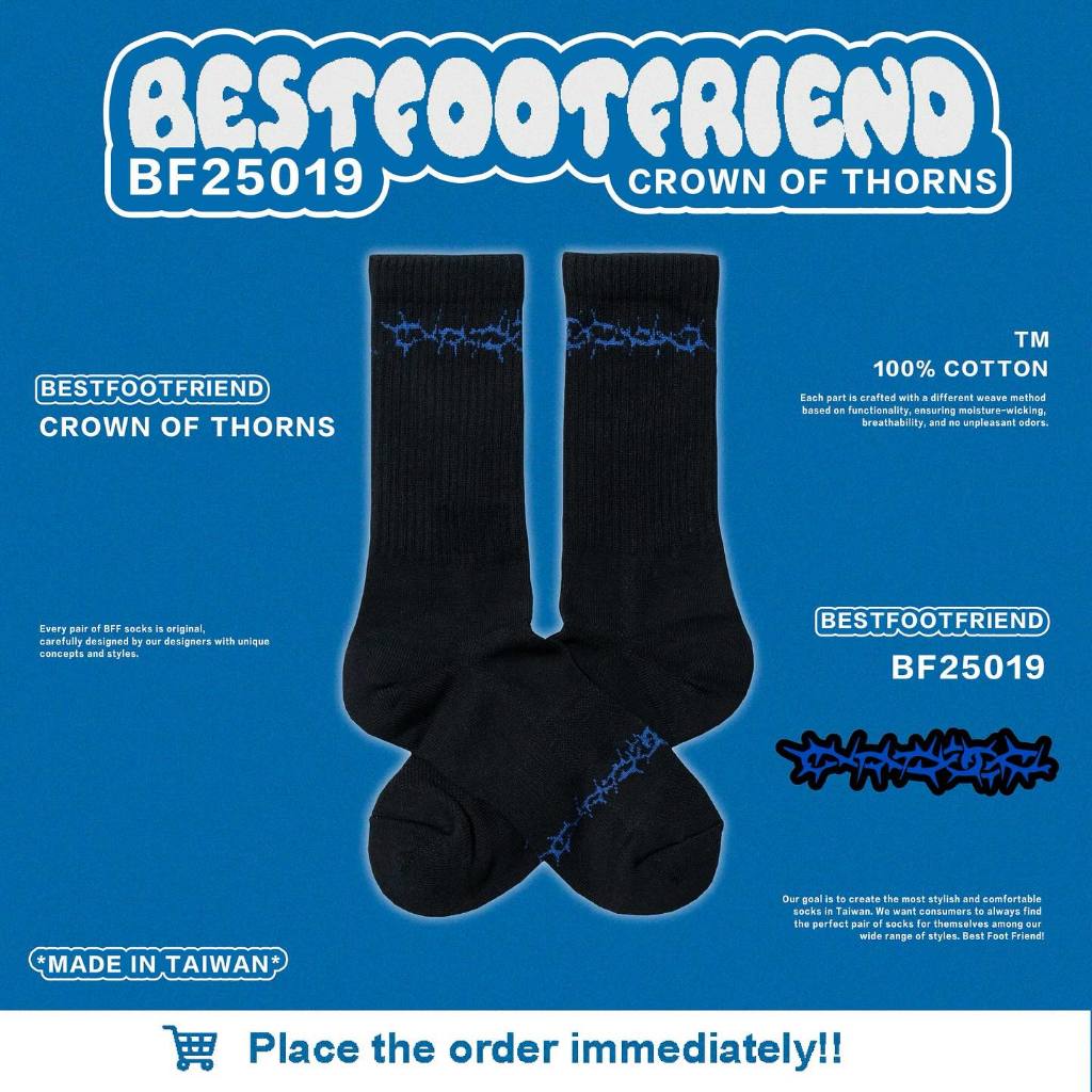 BEST FOOT FRIENDS - Candleman 蠟燭人🧦