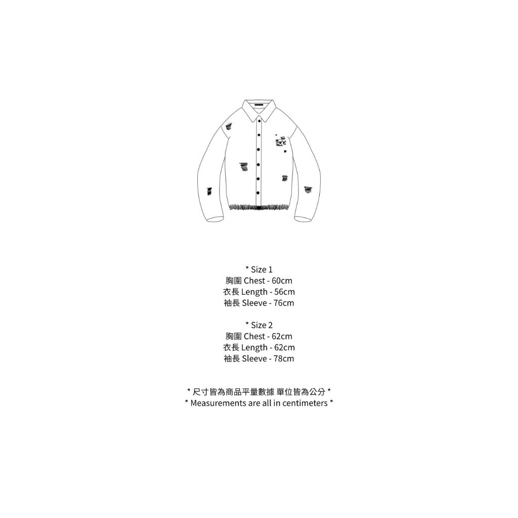 E’TREALOUEST - 25AW Removable Hood Zipper Jacket