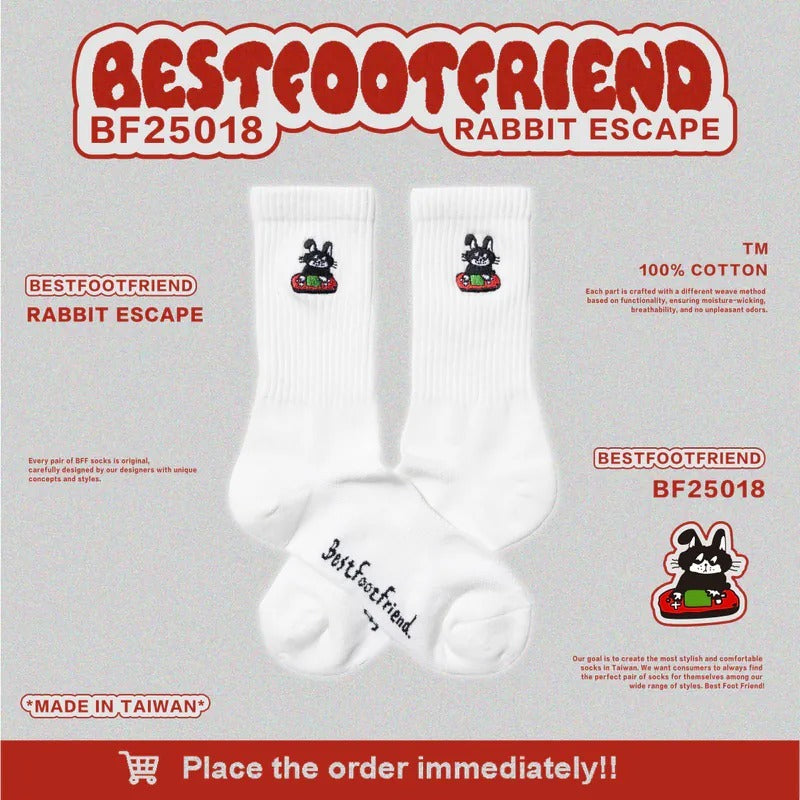 BEST FOOT FRIEND - Rabbit Escape遊戲兔