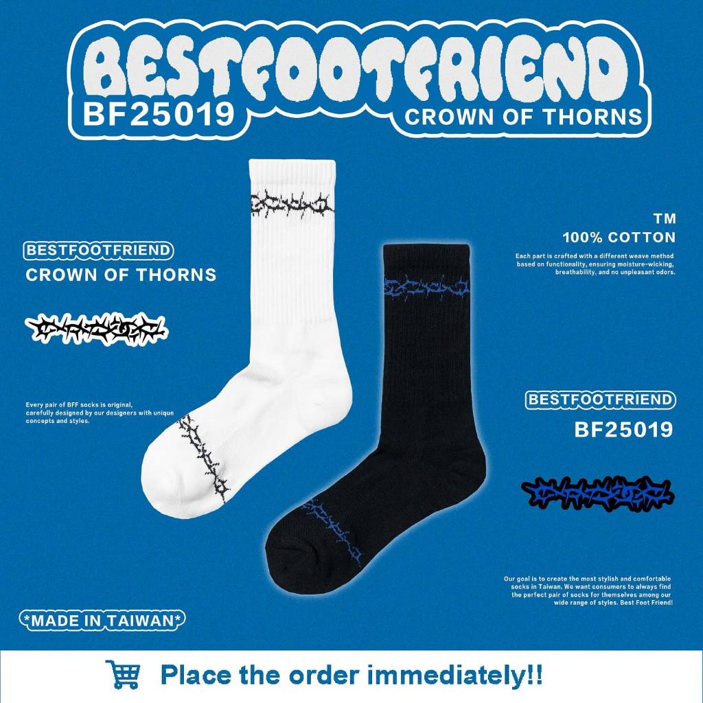 BEST FOOT FRIENDS - Candleman 蠟燭人🧦