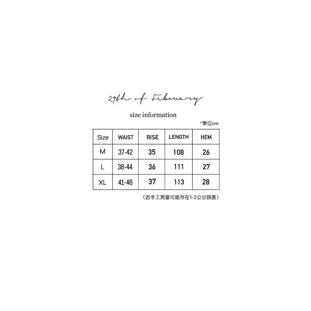 29offeb - AW25 Quantum Microdot Erosion Trousers