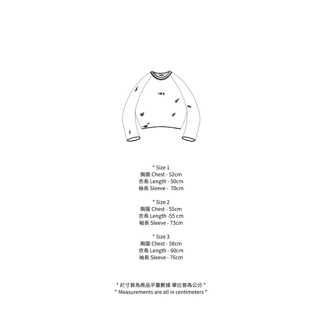 E’TREALOUEST - 25AW  Break Down Sweatshirt