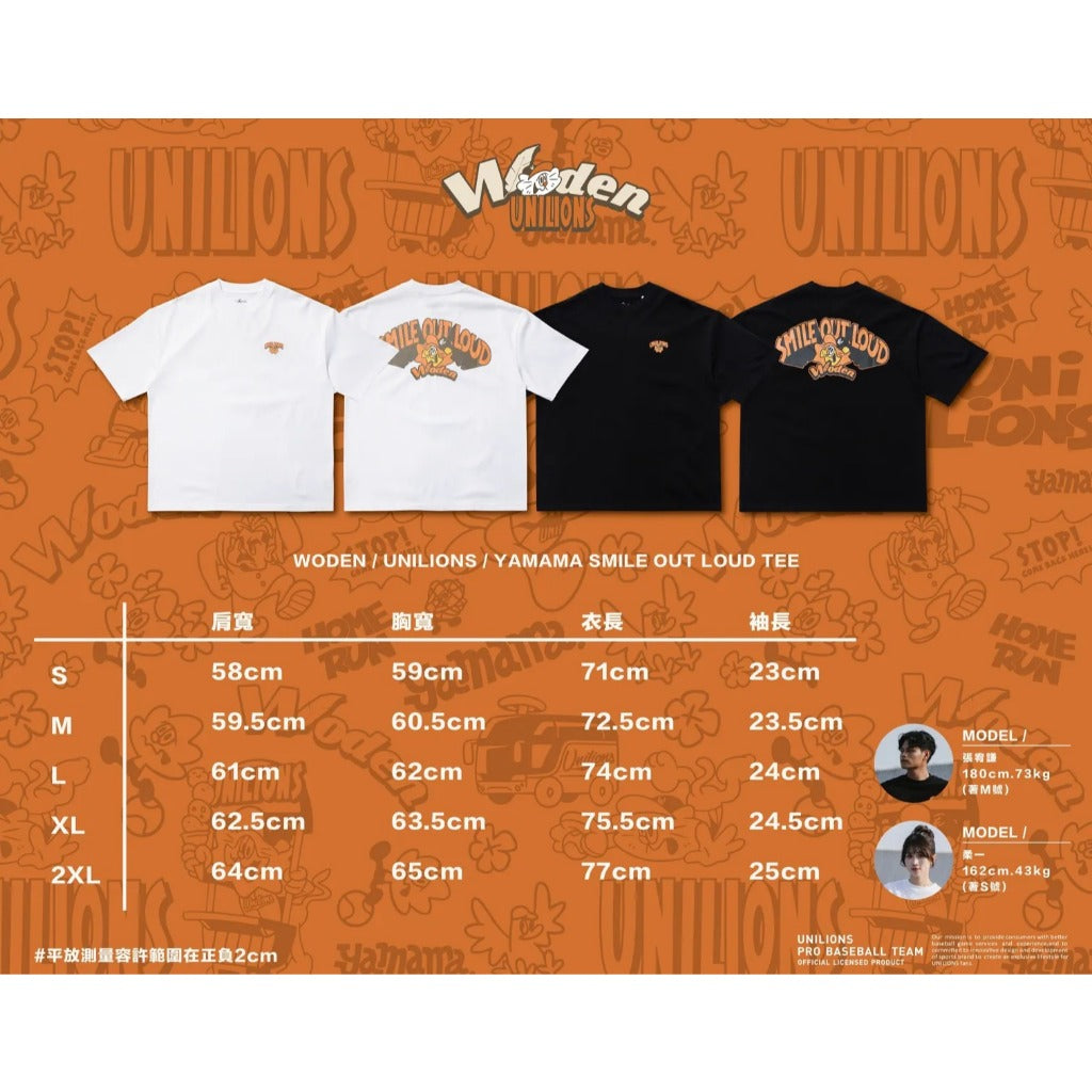 Woden x Unilions x Yamama Smile Out Loud Tee