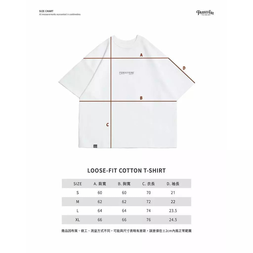 PERSEVERE LOOSE-FIT COTTON T-SHIRT