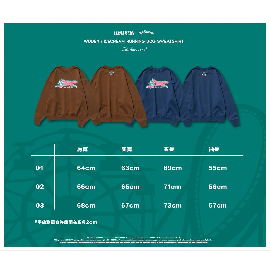 WODEN / ICECREAM 25AW Running Dog Sweatshirt