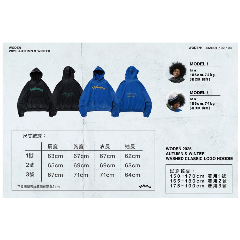 WODEN 2025 Washed Classic LOGO Hoodie