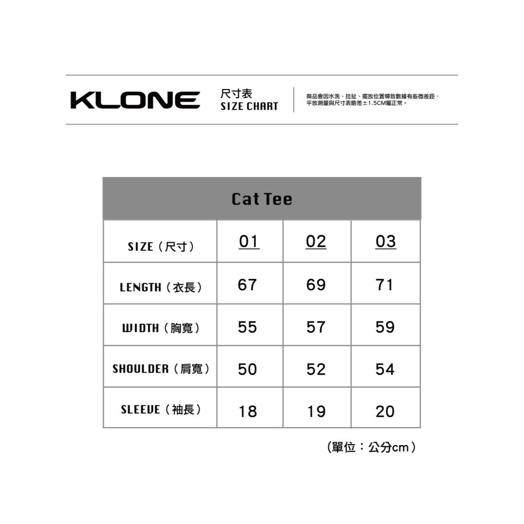 KLONE - Cat Tee