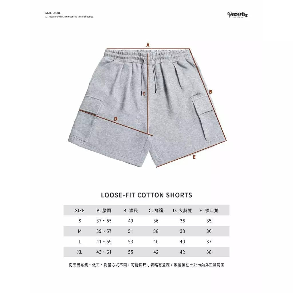 PERSEVERE LOOSE-FIT COTTON SHORTS