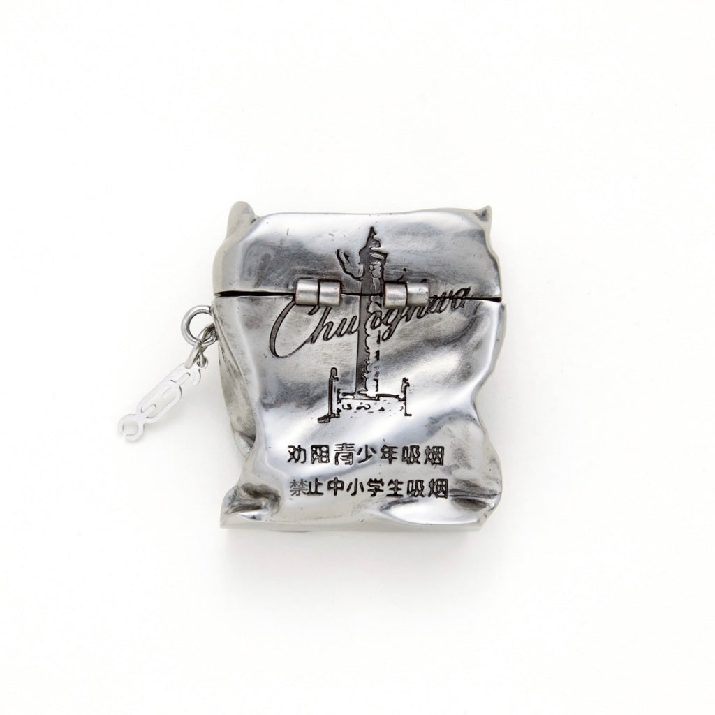Fe3c - Cigarette Case Keychain 熄菸盒鑰匙扣