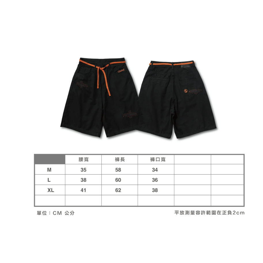 WODEN / COWAVE 2026 Spring & Summer Mending Shorts