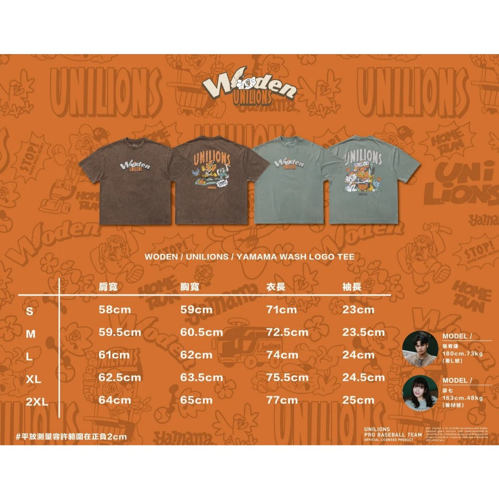 Woden x Unilions x Yamama Wash Classic LOGO Tee